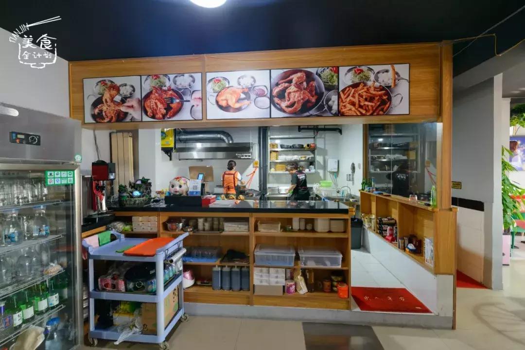 朝鲜族老板的坚持！天津阳光100这家店可以尝到韩国古方炸全鸡！