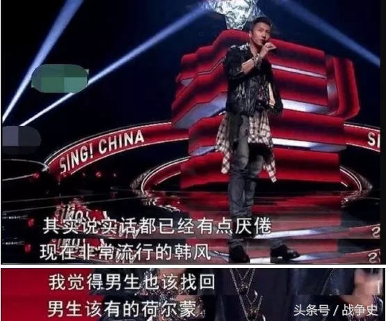 韩国人对娘炮文化的看法,韩国怎样看待娘炮文化