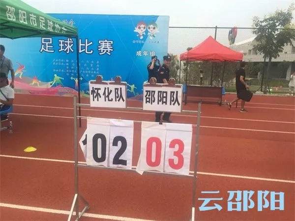 湖南省运会足球衡阳男足,省运会男子足球乙组成绩