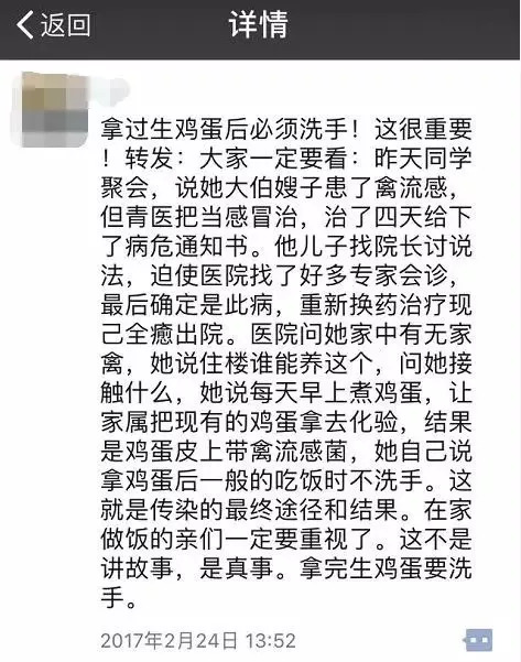 灵芝孢子粉是骗人的吧,灵芝孢子粉有防癌抗癌功效吗知乎