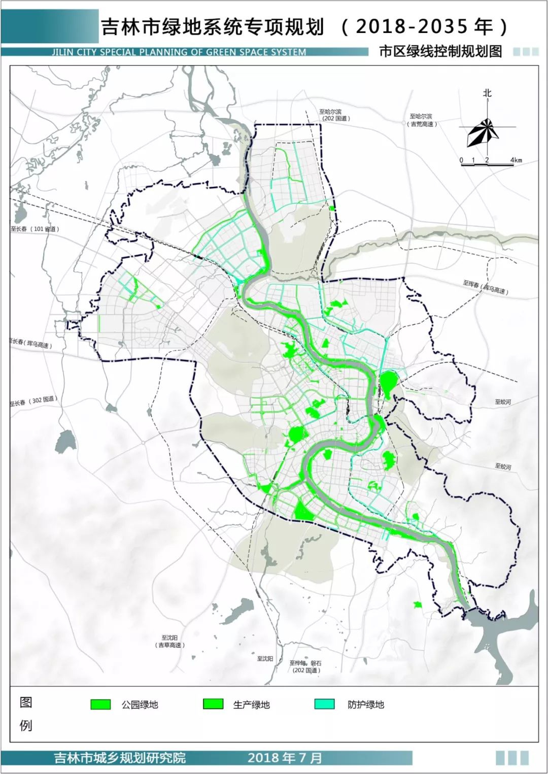 吉林市中央城市公园规划图,吉林市城市建设视频