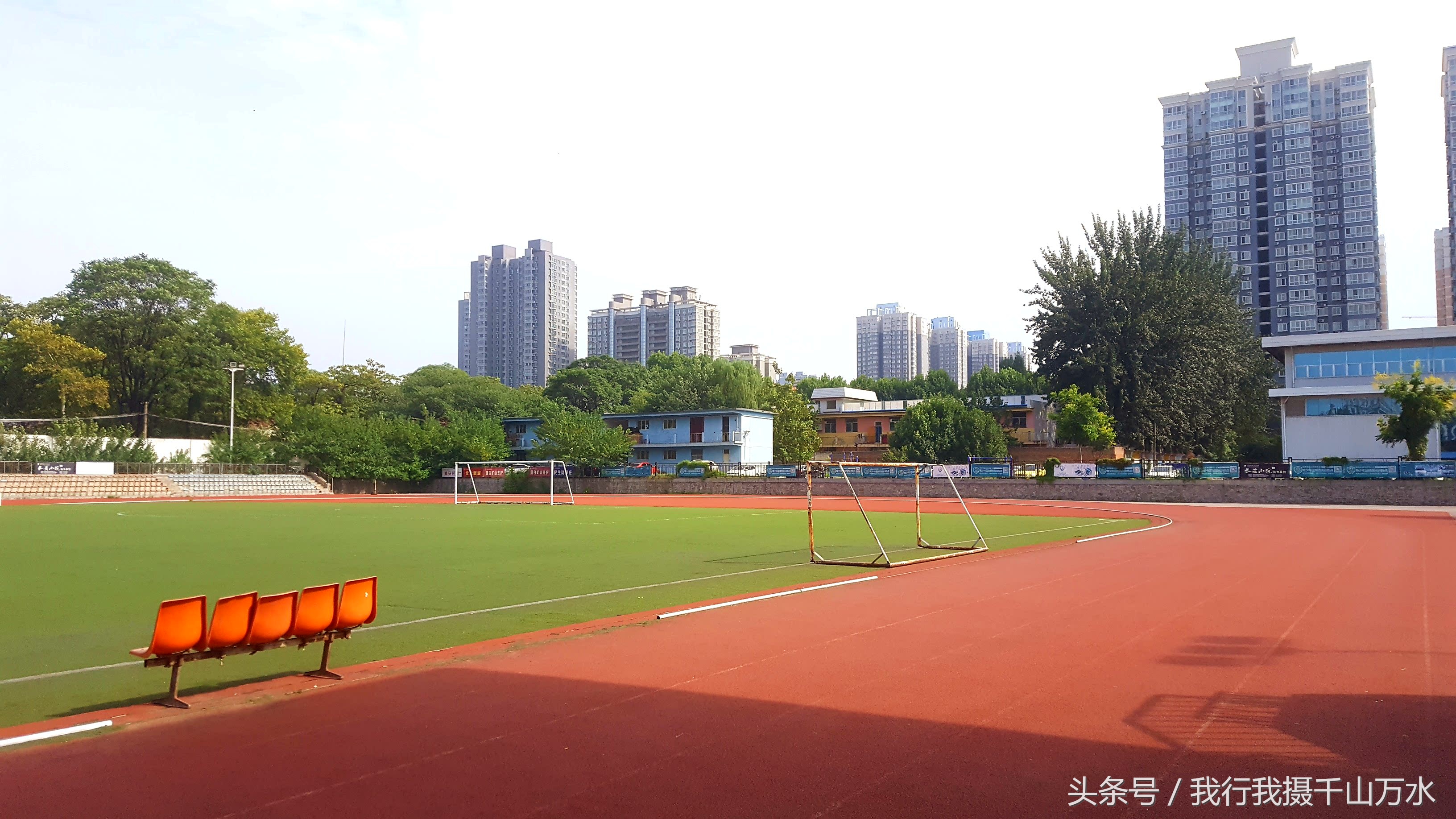 民间健身及尽享足球之乐的好场所——西安西光厂体育场