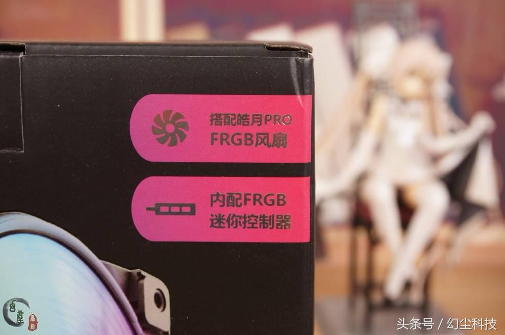 支持超频的水冷,支持超频的散热器