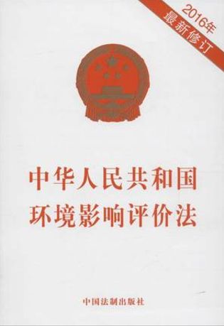 环保知识大学习,环保知识课