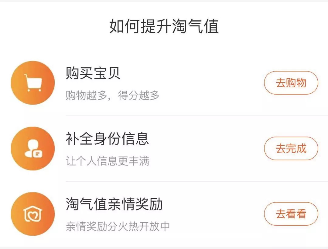 用苹果手机被歧视,用iphone被鄙视了怎么办