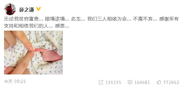 我型我秀全部学员,我型我秀达人朱晓东排名