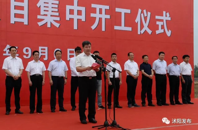 2021年沭阳重点工程项目,沭阳县新建工业项目