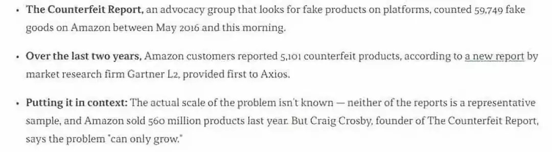 亚马逊被人直评上差评,亚马逊被人恶意给了差评