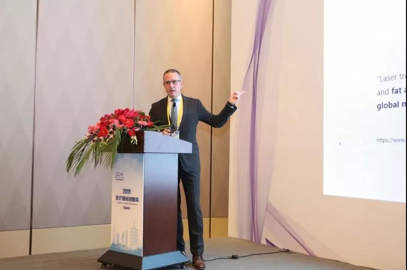 医疗器械创新发展研讨会,医疗器械科技创新大会