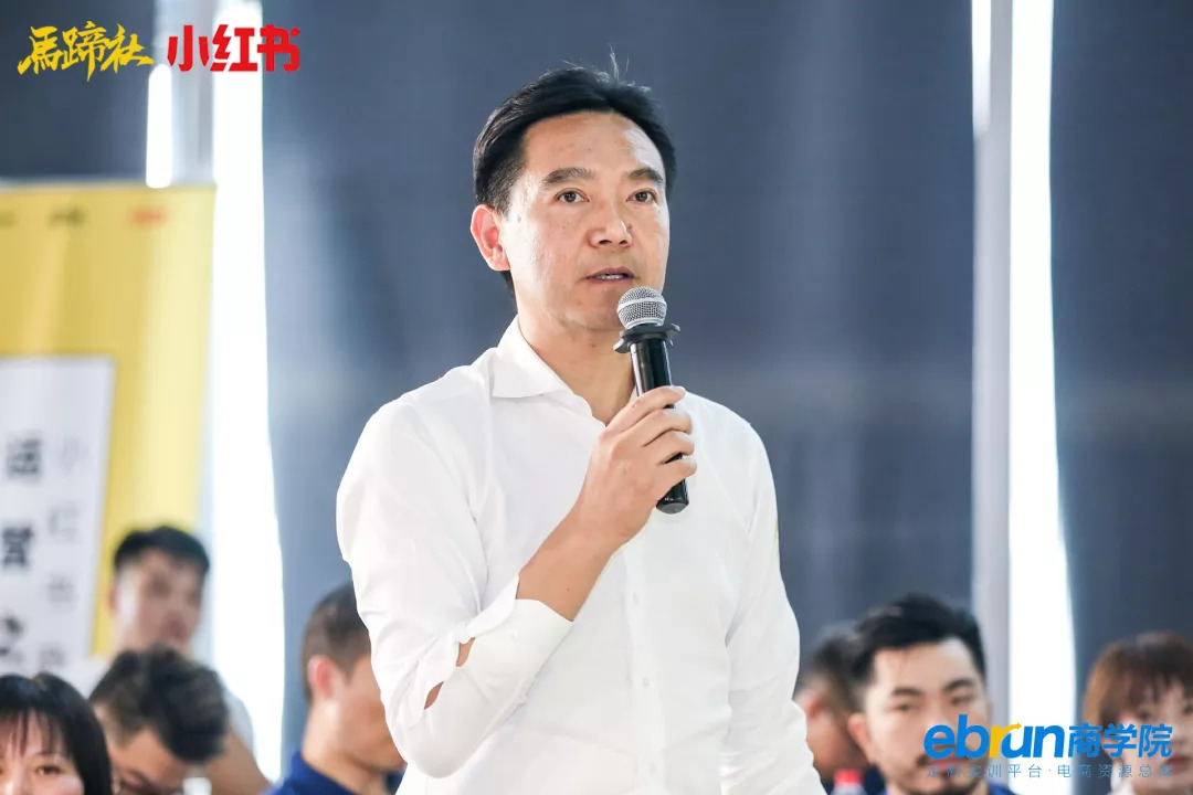 马蹄社杭州分社,马蹄社游学价格