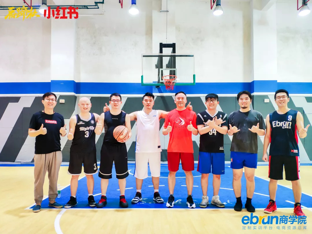 马蹄社杭州分社,马蹄社游学价格