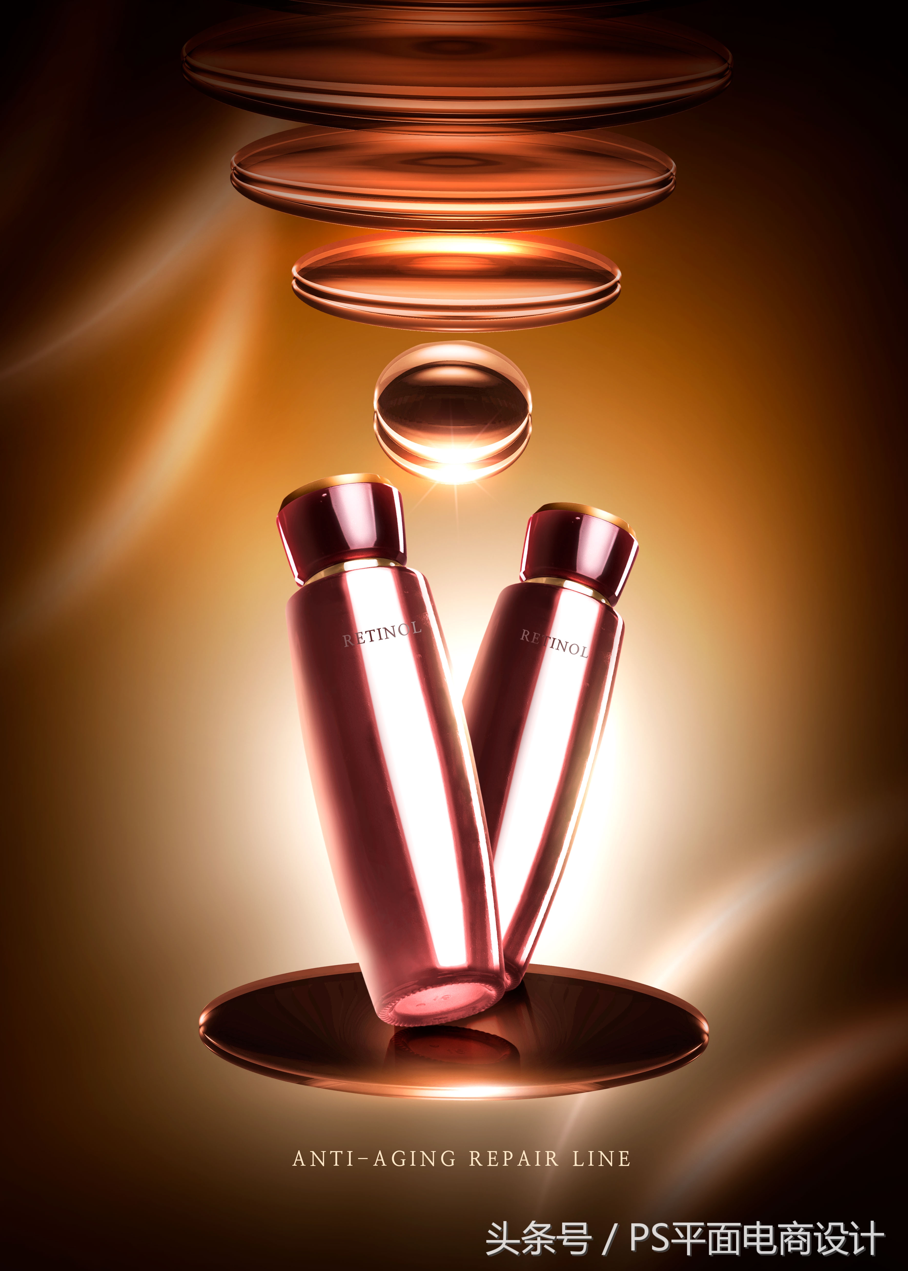 化妆品广告宣传大片模板短视频,品牌彩妆宣传海报模板图