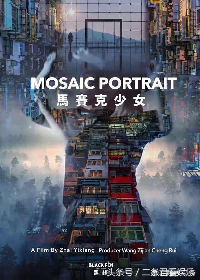 最近这几年最值得推荐的电影,最值得观看的十部华语电影