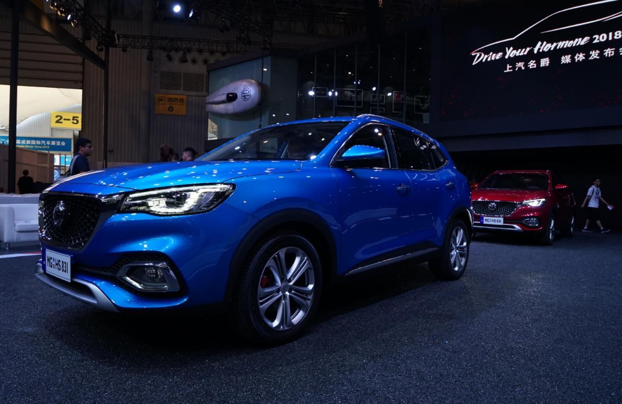 名爵hs指导价1198,名爵hs正式上市颜值配置双拳出击