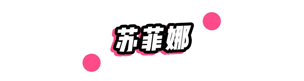 有哪些值得购买的日妆,哪些平价又好用的日妆