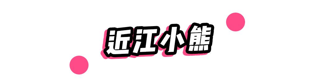 这些不输国外大牌彩妆的国货好物,适合日妆的彩妆推荐