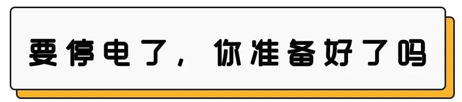 新一轮冷空气来袭合肥,合肥冷空气