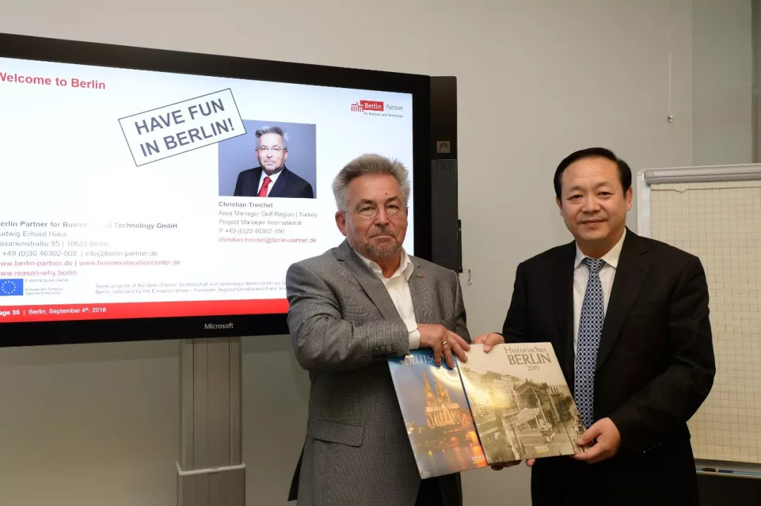 搭丝路行快车 山西9领域投资走进欧洲邀商