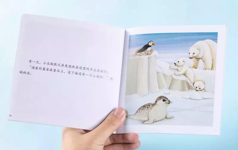 最近流行适合女性的一套书,平价颜值又高容量大的书