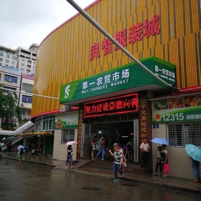 一家三口看海记，私藏本土美食美景攻略