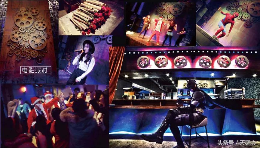 电竞酒店高端玩法,虎扑电竞怎么样