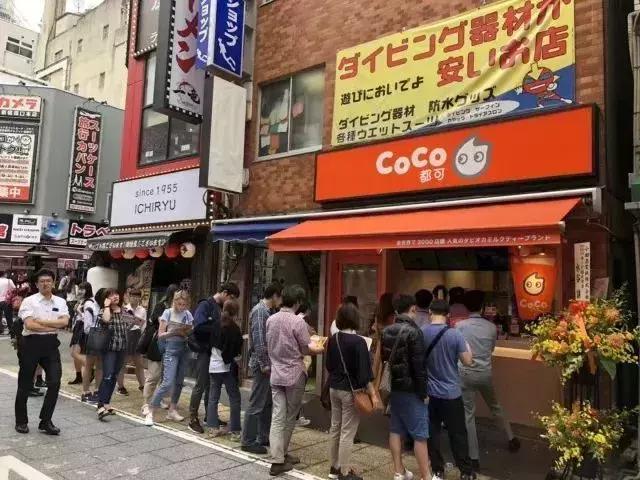 日货日本代购,日货靠谱代购