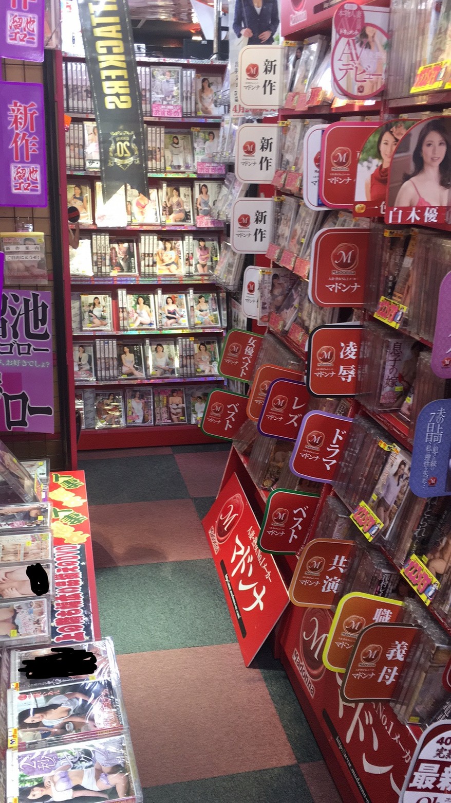 带你走进日本风土人情,跟日本女朋友一起旅游吃什么