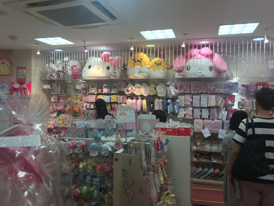 带你走进日本风土人情,跟日本女朋友一起旅游吃什么