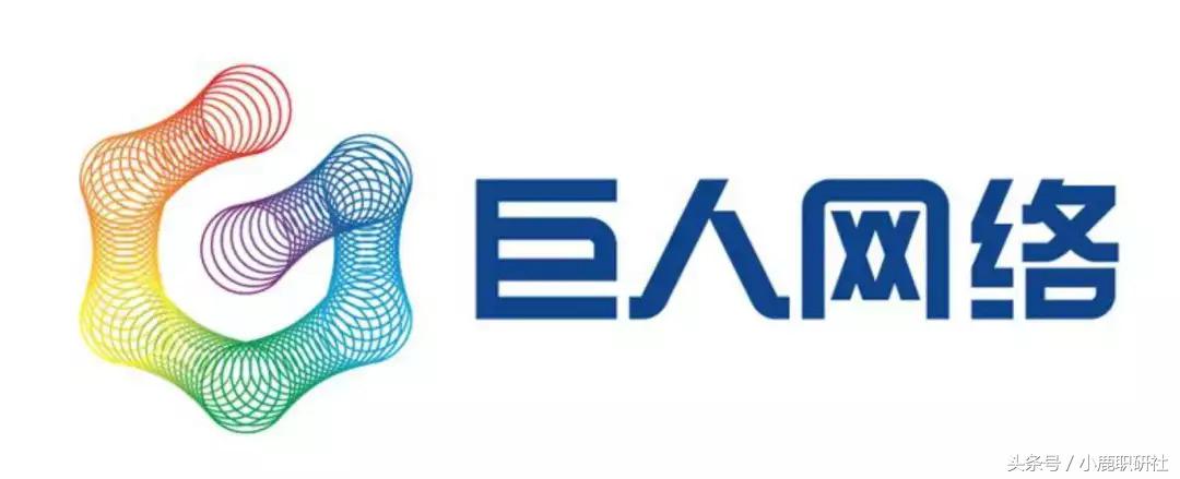 游戏公司通常什么岗位比较吃香,游戏公司的员工工资是多少