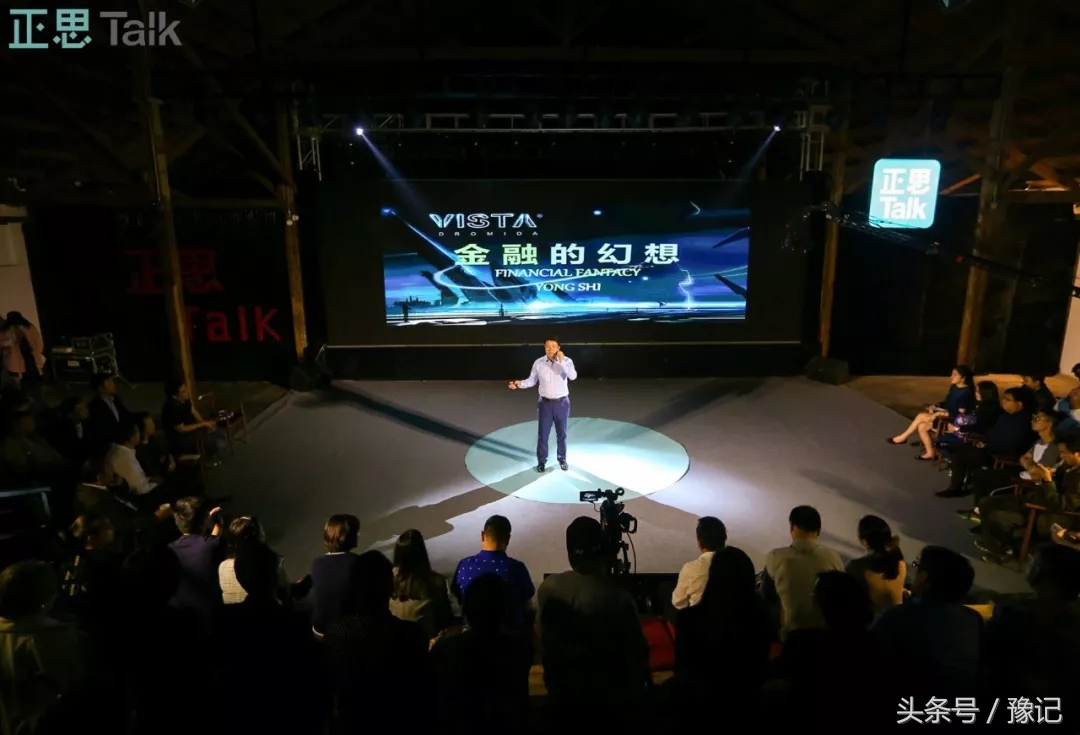 武林风导演,武林风导演教学视频