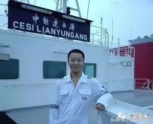 lng工资一般多少钱,lng船实习生