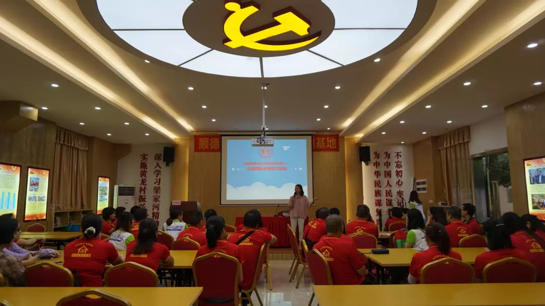 广州市海珠区赤岗街道办事处书记,赤岗街道党建指导员