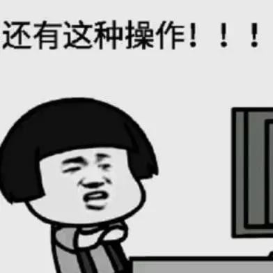 假货横行真的假的,假货商套路大揭秘