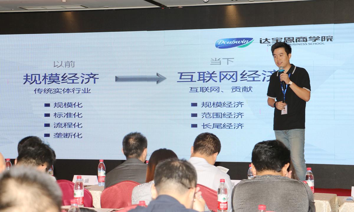 杈惧疂鎭╃敓娲婚,杈惧疂鎭╂櫤鑳界敓娲讳綋楠岄