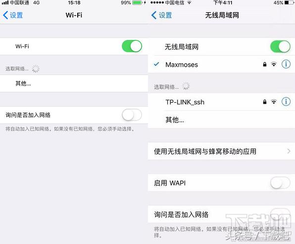 iphone港版好还是国行好,iphone港版和美版买哪个版好
