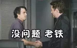 2019年网络十大流行语英译,网络流行语大全及翻译