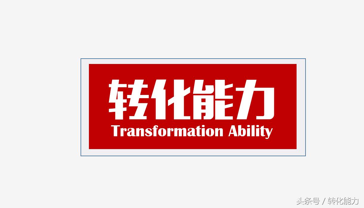 智能门锁营销引流活动策划方案,如何策划一个店铺开业营销方案