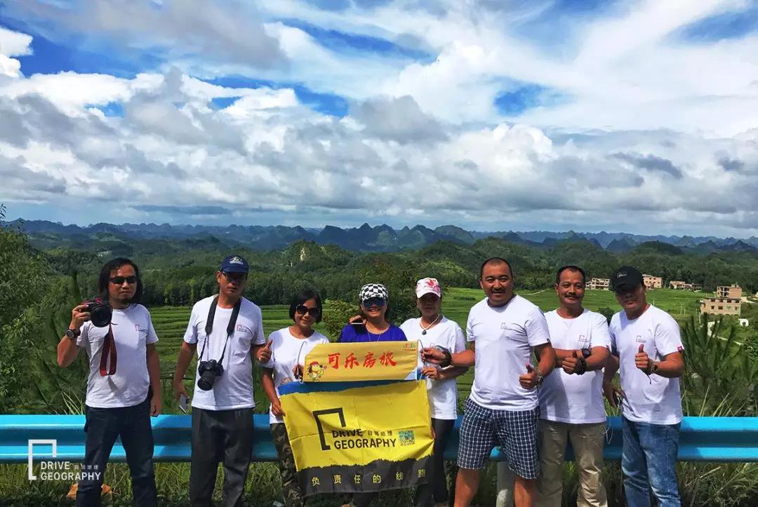 长顺在哪？二十四道拐又凭啥为史迪威公路“带盐”？