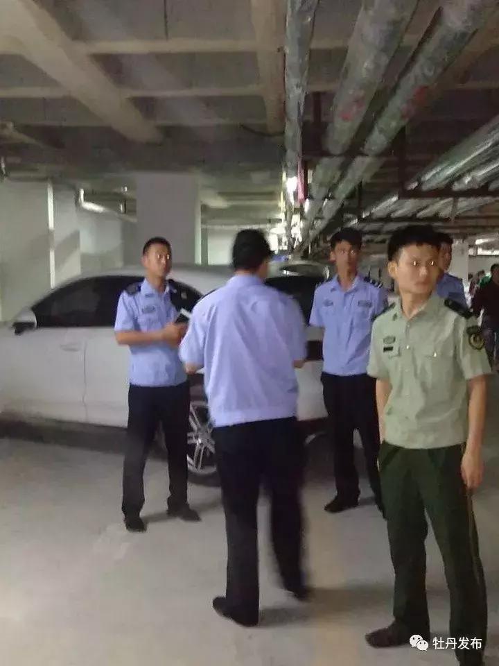 菏泽市住宅物业服务等级考核标准,菏泽牡丹区物业好的小区