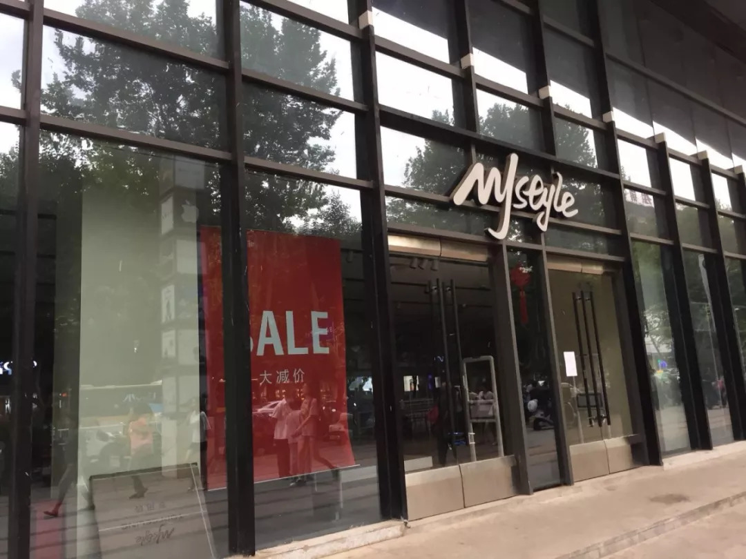 北京东方汇,益阳市东方汇