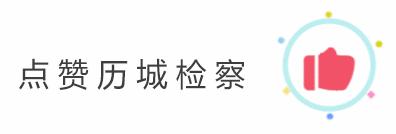 支付宝集福被骗,支付宝集福骗局