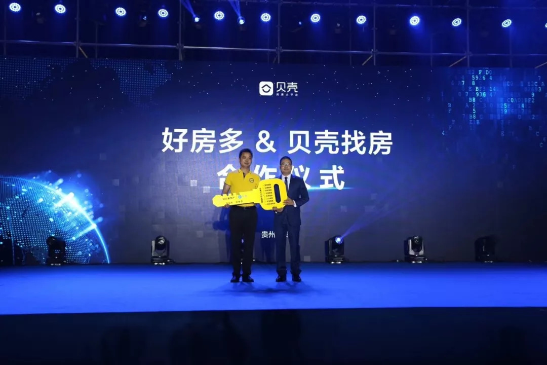 本周速递丨8月近3000家门店新入平台，20城同启“彩贝训练营”