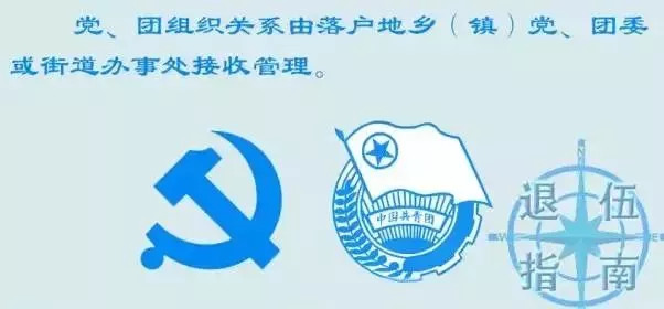 老兵招聘免费安排工作,老兵招工