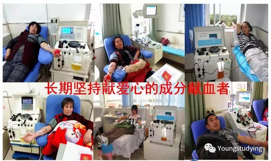 单采血小板献血知识,单采血小板献血者