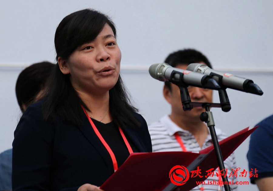 中陕核杯2018竞赛,陕西竞走全国赛