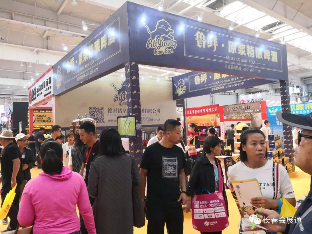 连锁加盟展活动,2019连锁加盟展会时间