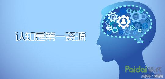 直通车培训比较靠谱,直通车培训班有哪些课程