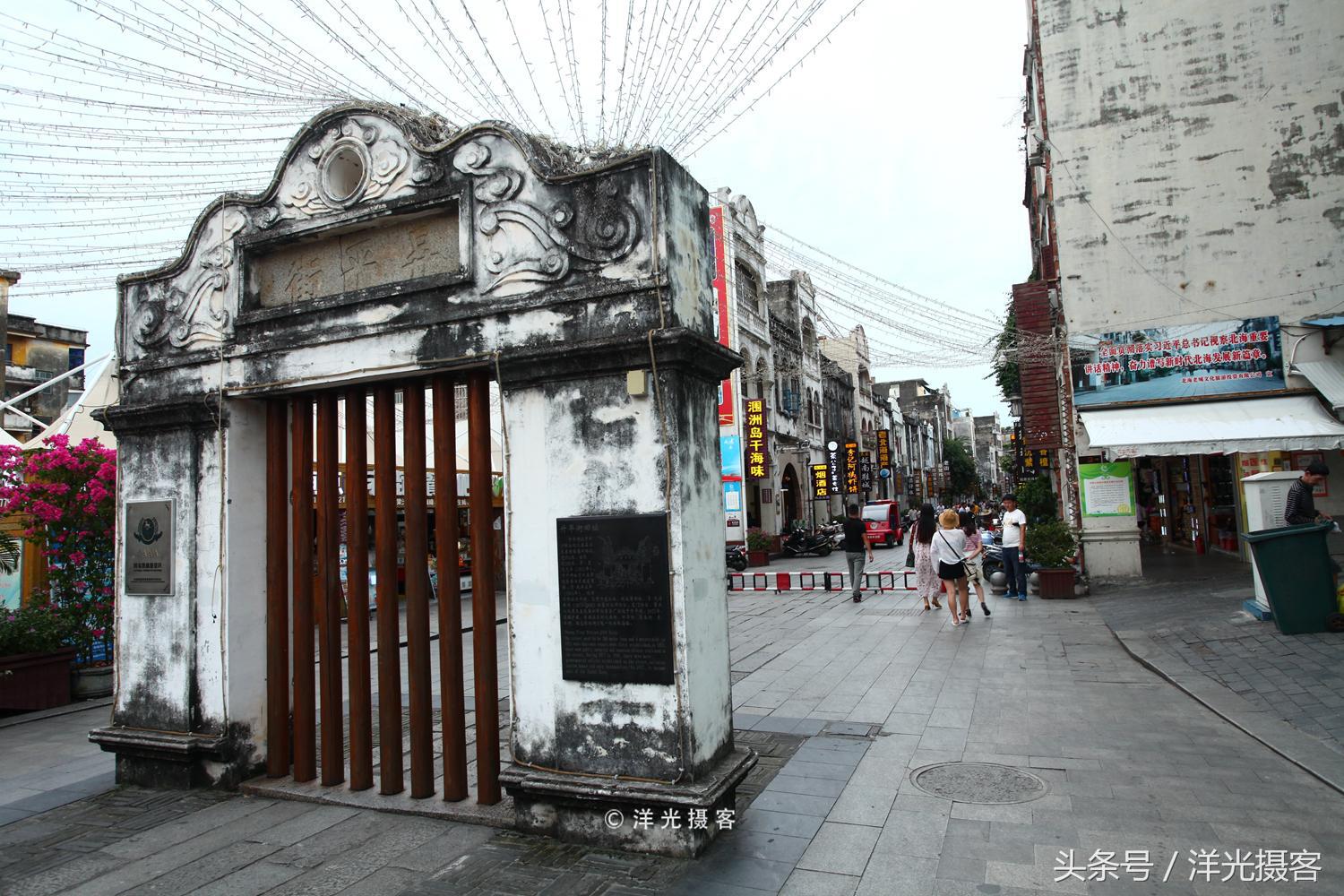 北海现磨珍珠粉一斤大约多少钱,北海老街的珍珠粉是真的吗