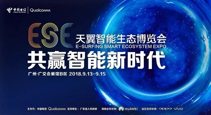 杨杰说5g与4g共存,杨杰5g将成为信息流动的主动脉