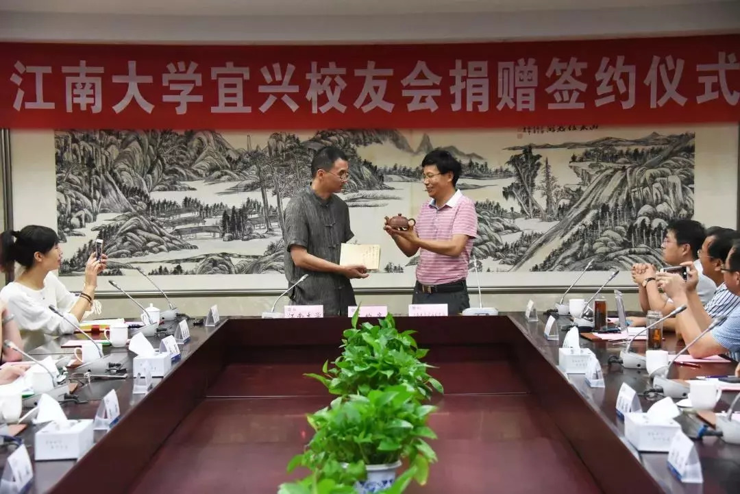 江南大学2018校庆,江南大学校庆60周年